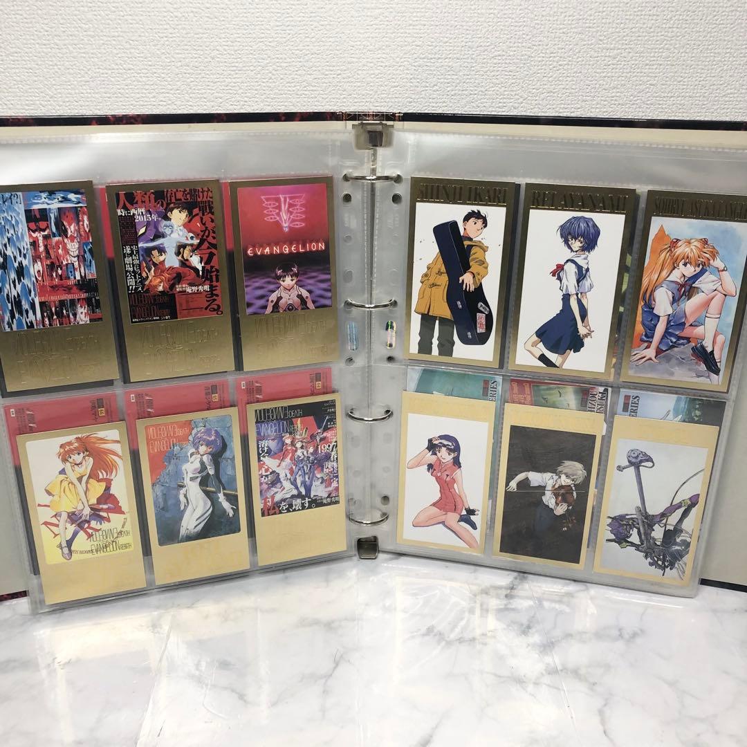 エヴァンゲリオン 劇場版 カード カードダスマスターズ ワイド 265種