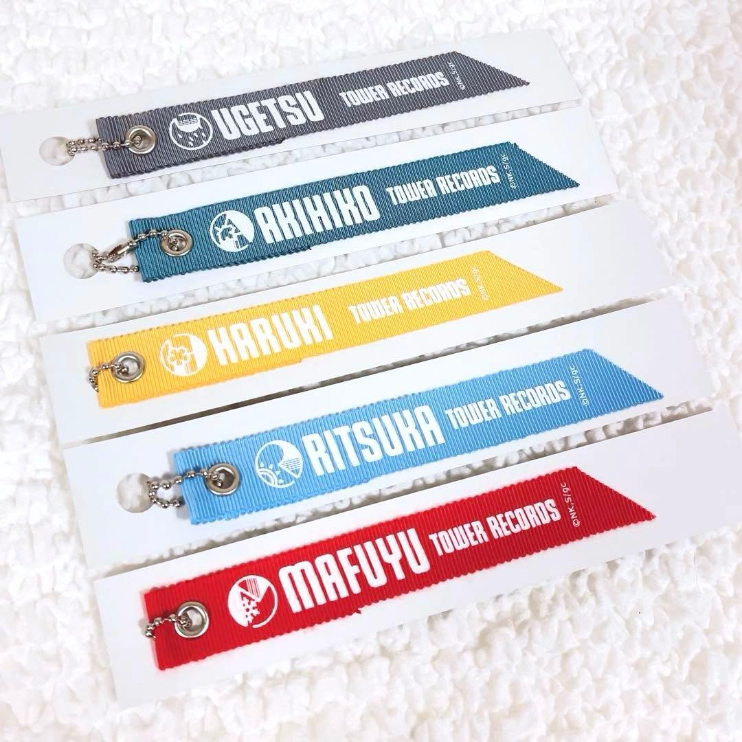 ギヴン　タワレコ　コラボ　リボンタグ　全5種コンプセット　未使用