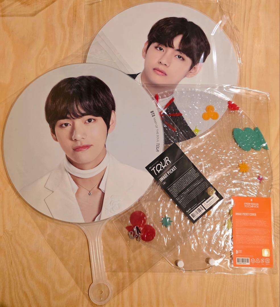 BTS MOS TOUR ・PTD テヒョン テテ V うちわ & うちわカバー