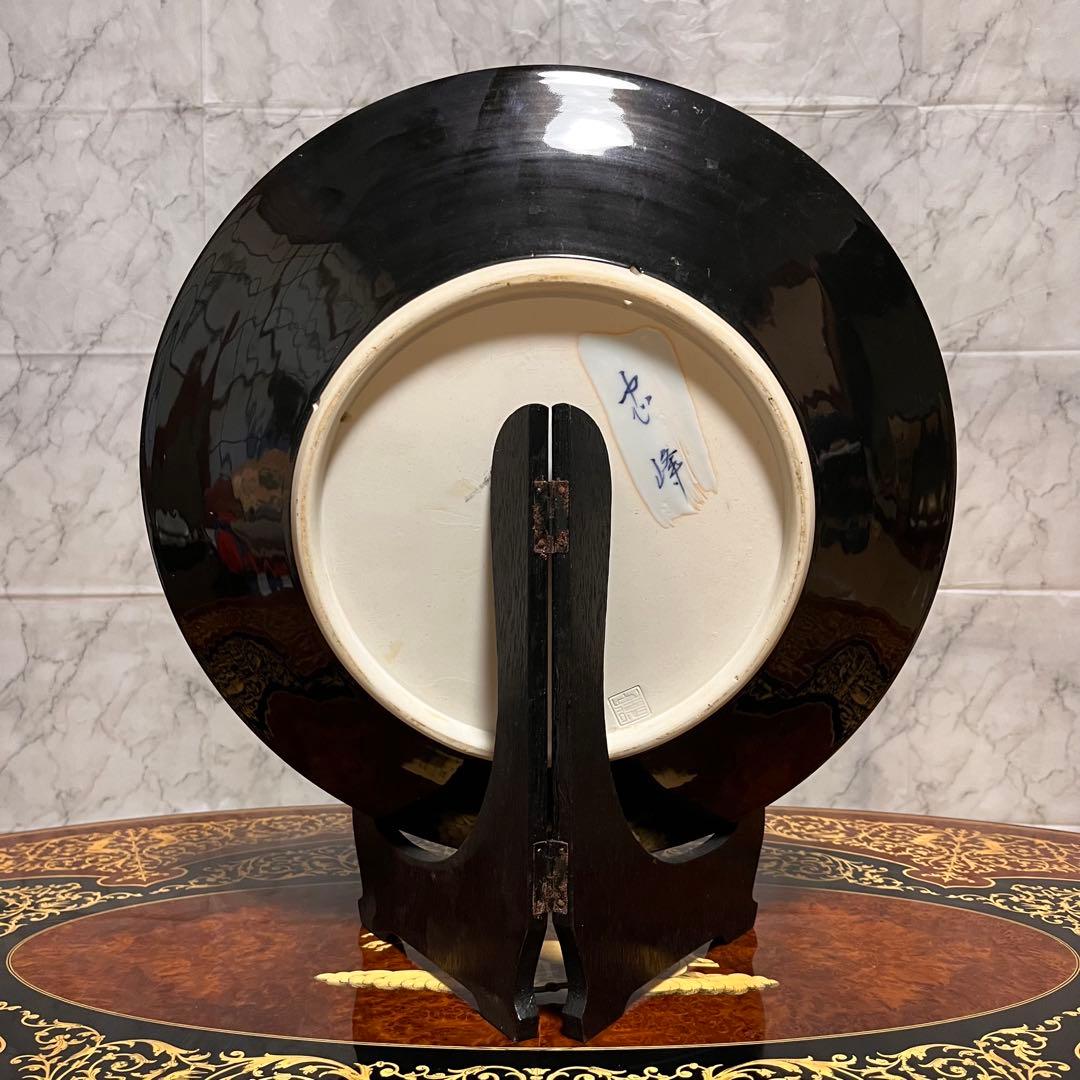 値下げ⬇️【ヴィンテージ】有田焼 忠峰窯 飾り皿 5枚 東海道五十三次 風景装飾皿