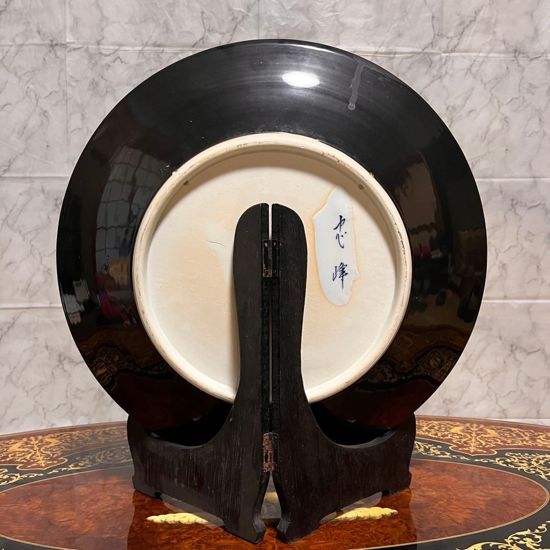 値下げ⬇️【ヴィンテージ】有田焼 忠峰窯 飾り皿 5枚 東海道五十三次 風景装飾皿