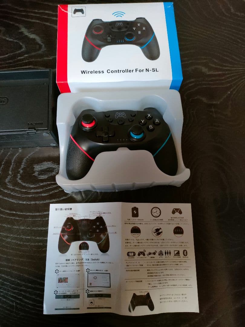 NintendoSwitchネオンブルー/レッド本体 ワイヤレスコントローラー付