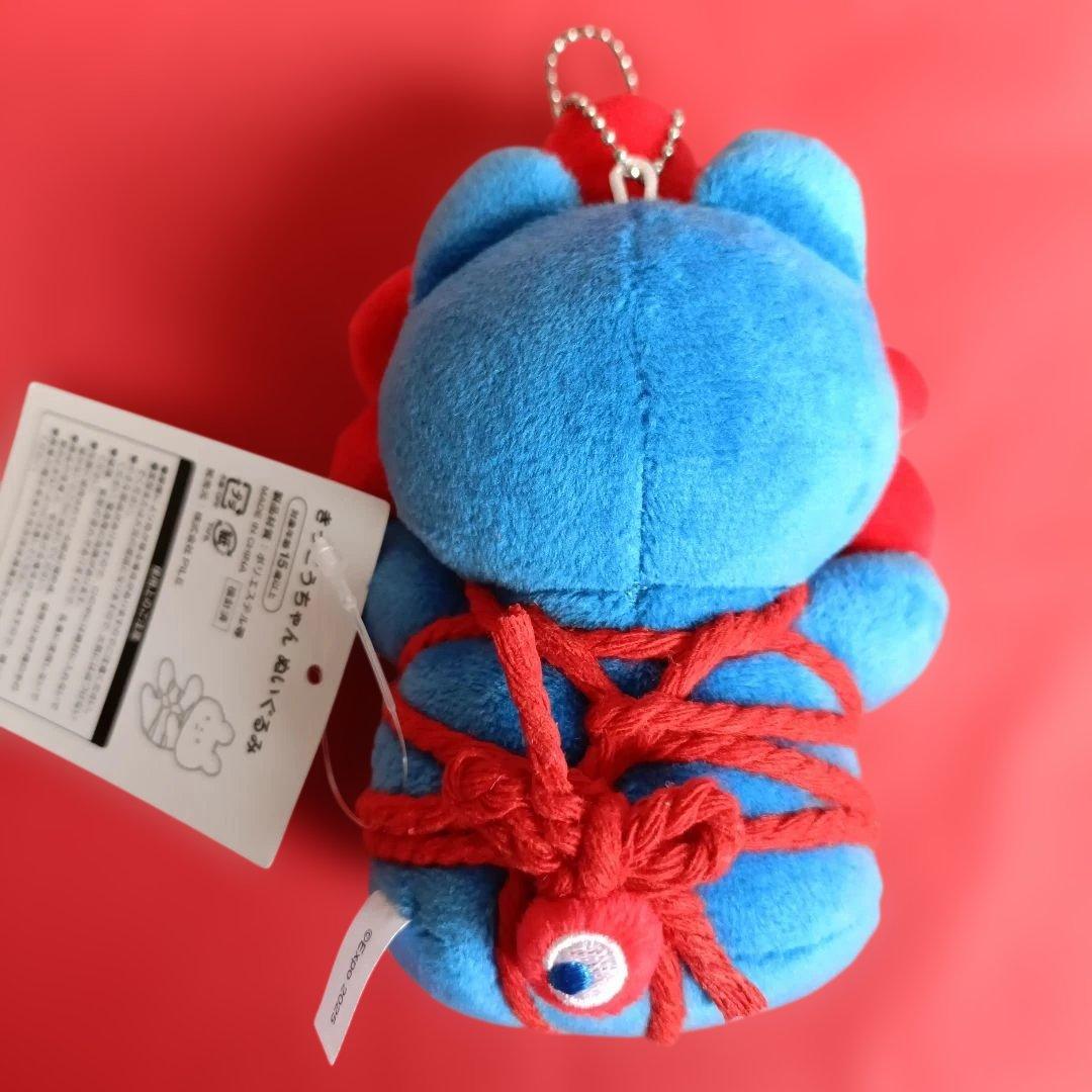 S　ミャクミャク　きっこうちゃん　万博　コラボ　限定