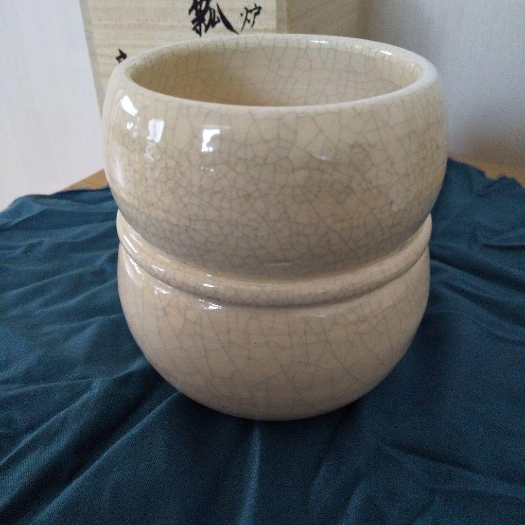 茶道具 香炉釉 瓢形火入 桂窯 檜垣良多 造 共布 共箱 栞 火入 茶器 新品