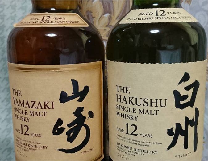 サントリー 山崎 700ml   白州 700ml