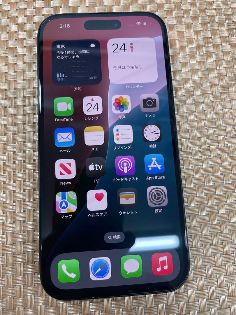 iPhone 15 128 GB ブラックSIMフリー【6276】