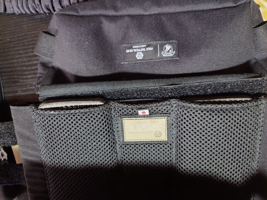 ヴォルクタクティカルギア VOLK SBPC プレートキャリア BLK