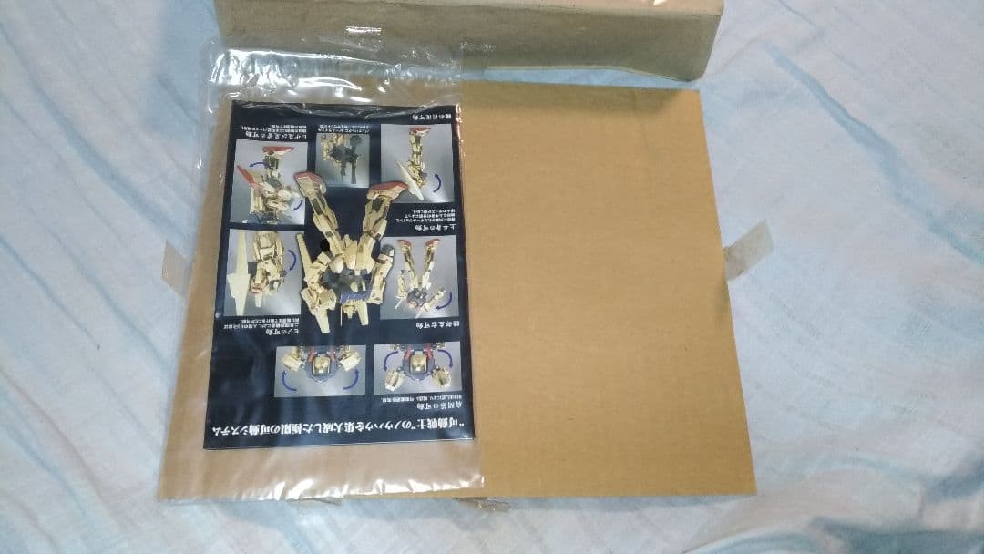 【新品未使用※説明必読】貴重　絶版　超合金　機動戦士Zガンダム 可動戦士 百式