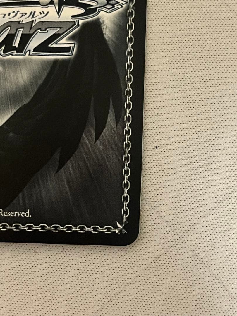 ws ヴァイスシュヴァルツ　演技に込める思い　黒川あかね　SSP サイン