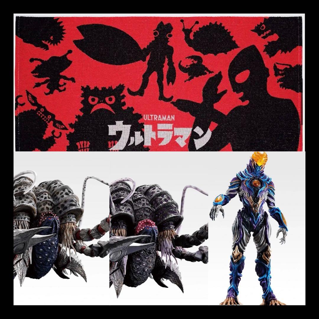 ガタノゾーア　一番くじ　ラストワン