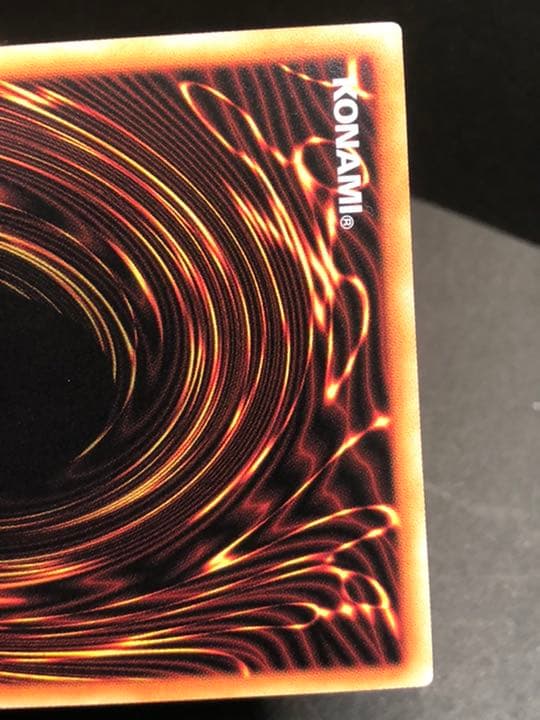 遊戯王　ダークレクイエムエクシーズドラゴン　プリズマティックシークレット