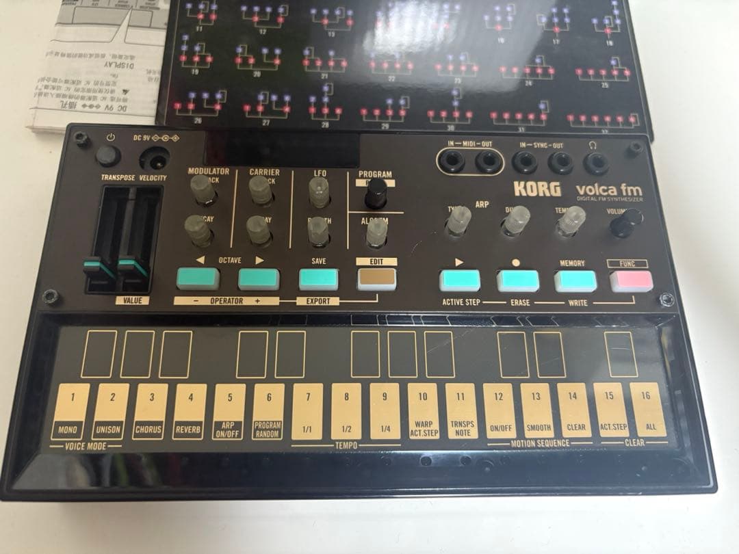 KORG volca fm2 シンセサイザー