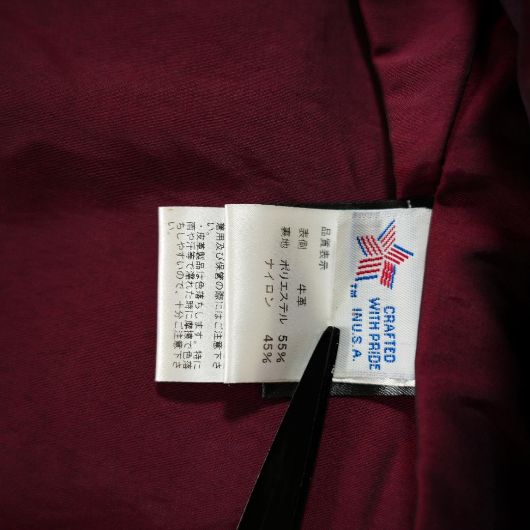 【美品】Schott　ショット　641XX　レザージャケット　38サイズ