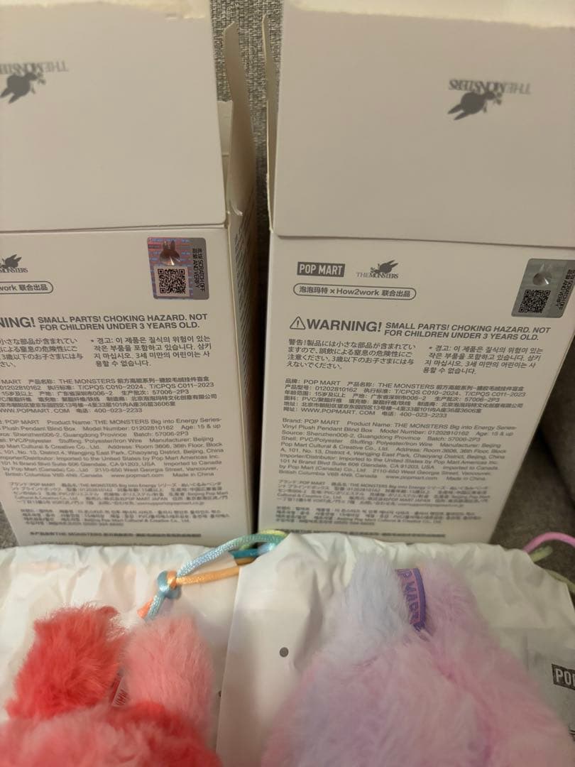 【正規品】Big into Energy ラブブ　LUCK LOVE