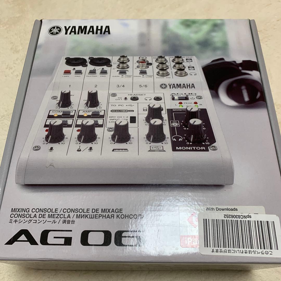 YAMAHA AG 06 ミキシングコンソール