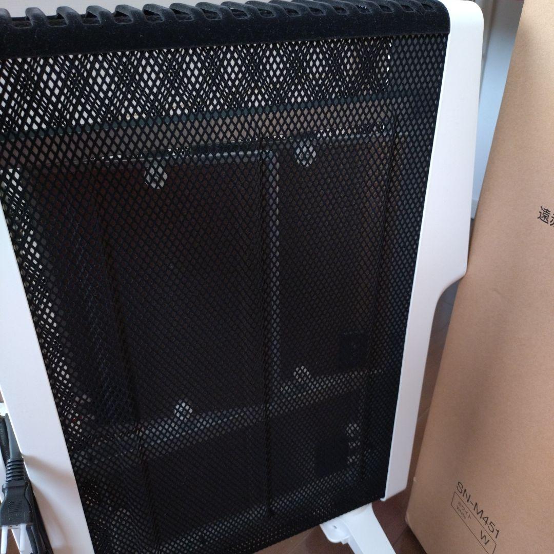 siroca SN-M451 遠赤軽量ヒーター ホワイト