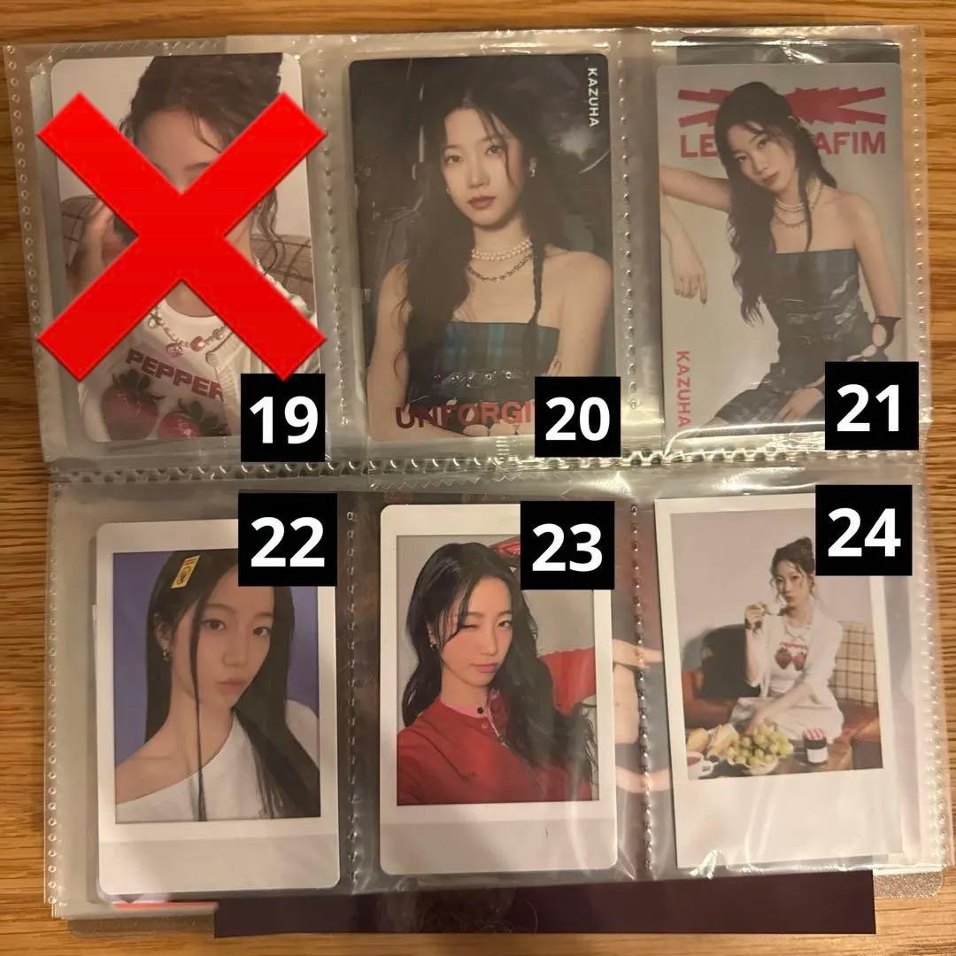 300円〜 バラ売り カズハ　Le Sserafim トレカ等