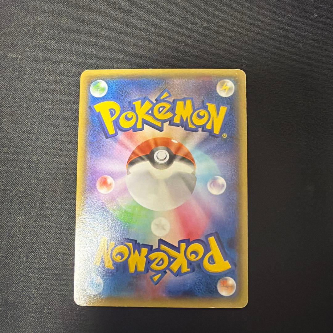 メガトウキョーのピカチュウ PROMO XYシリーズ