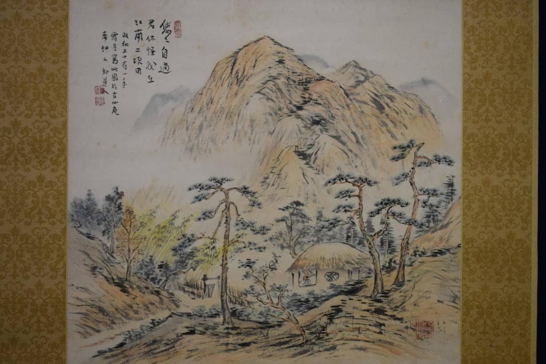 真作/矢野橋村/晴日閑居/桐共箱太巻二重箱付/布袋屋掛軸HF-20