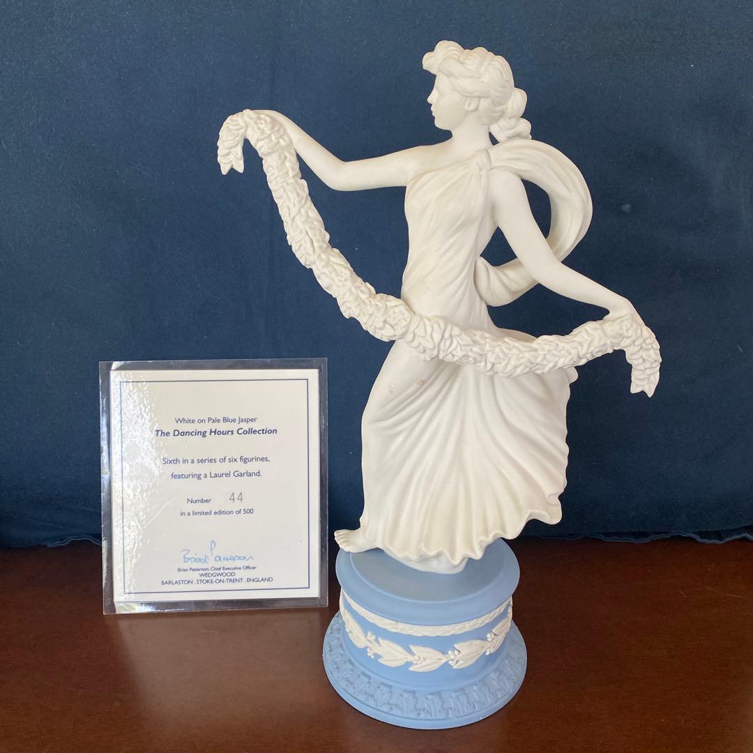 ウェッジウッド　ジャスパー　置物　フィギュア　限定品