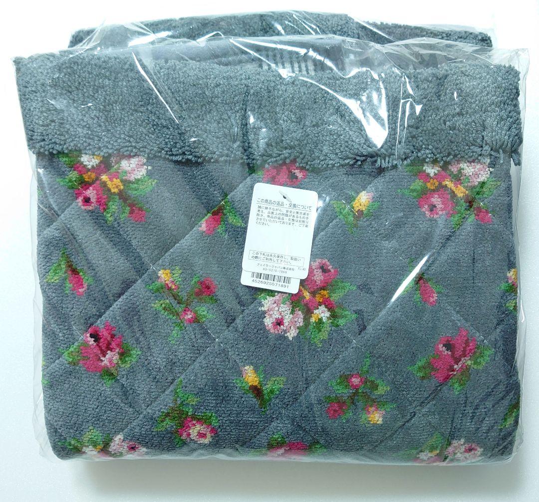 匿名配送☆新品　フェイラー　バラ　バスマット　玄関マット　グレー