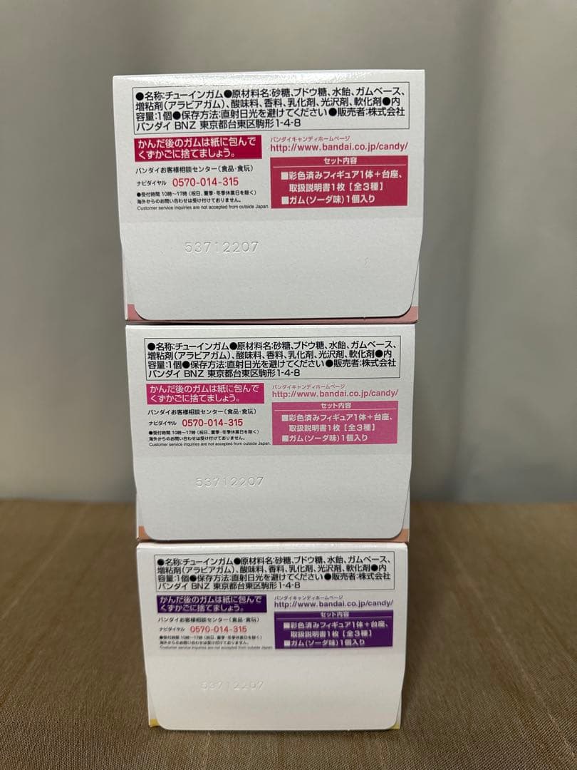 ワンピース　フィギュア　ペローナ　たしぎ　ベビー5