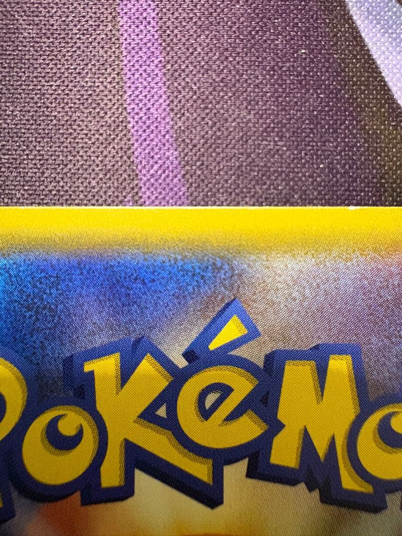 クイックボール　UR 4枚セット