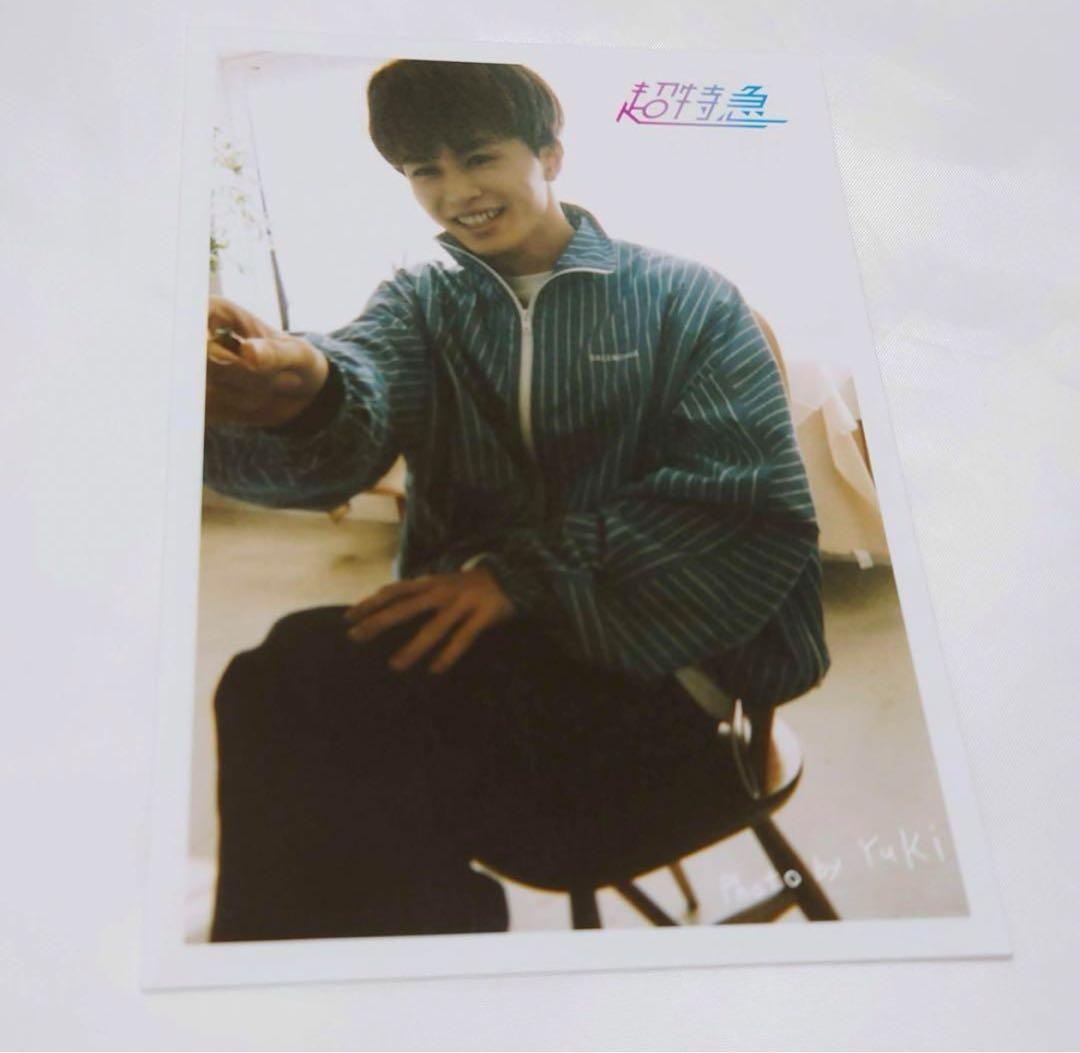 ㉜ 超特急 タクヤ 草川拓弥 生写真 Filmcamera 11枚セット