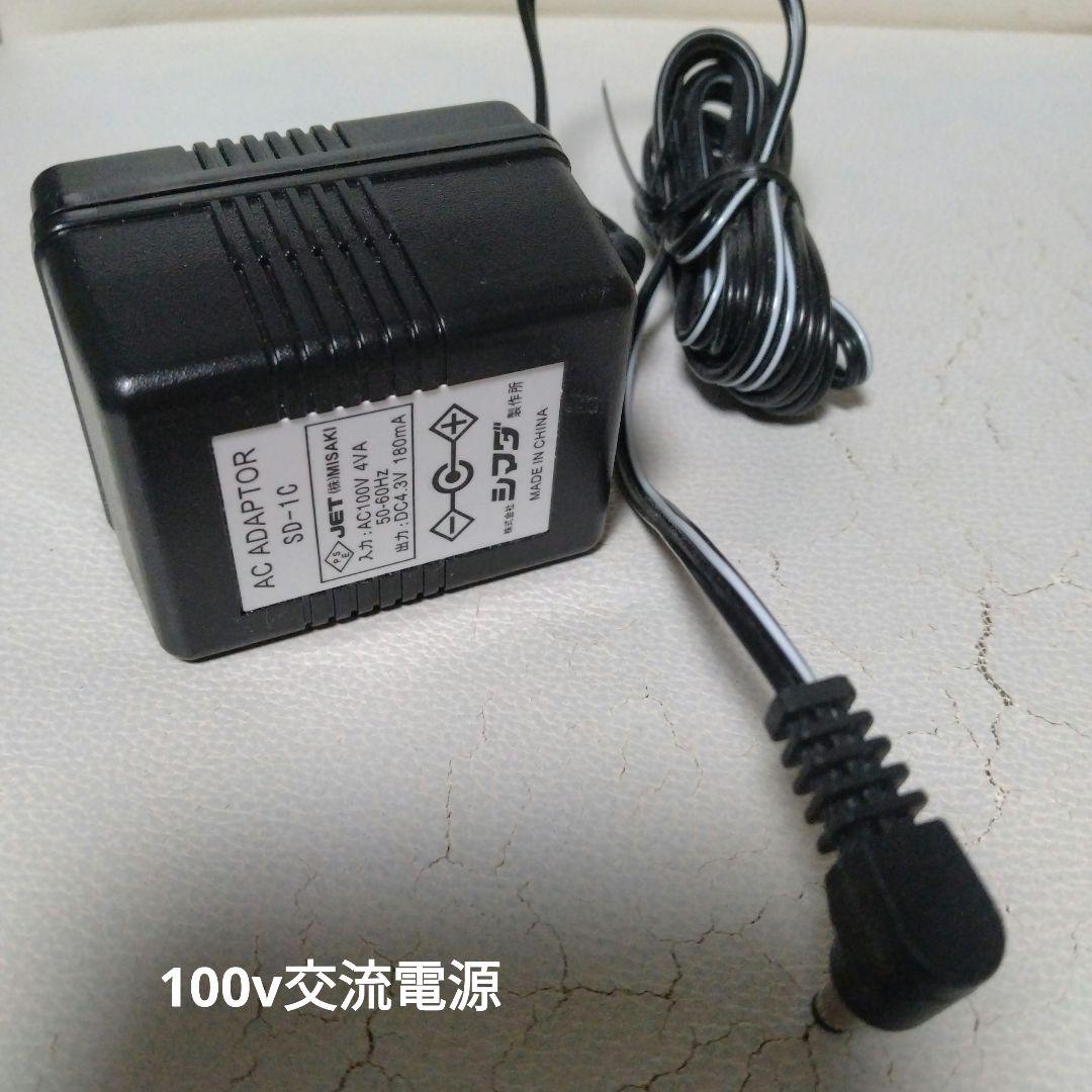 ミミテック　音読学習器IR-2-001A　スタンド他セット