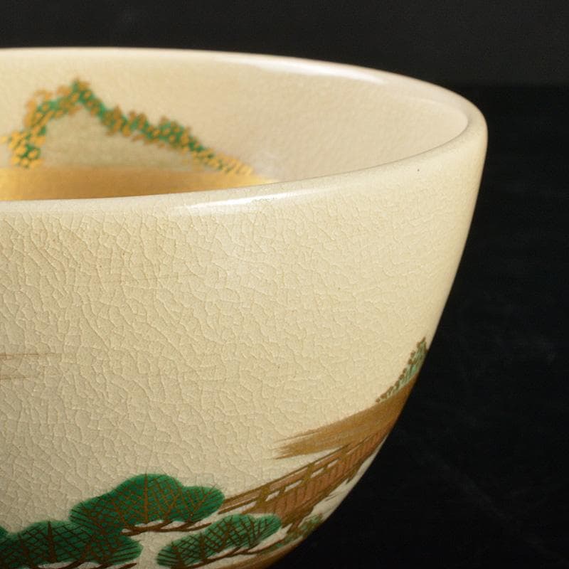 のらぴねこ　清閑寺窯　杉田祥平造　色絵仁清瀬田川　茶碗　共箱　V　6688