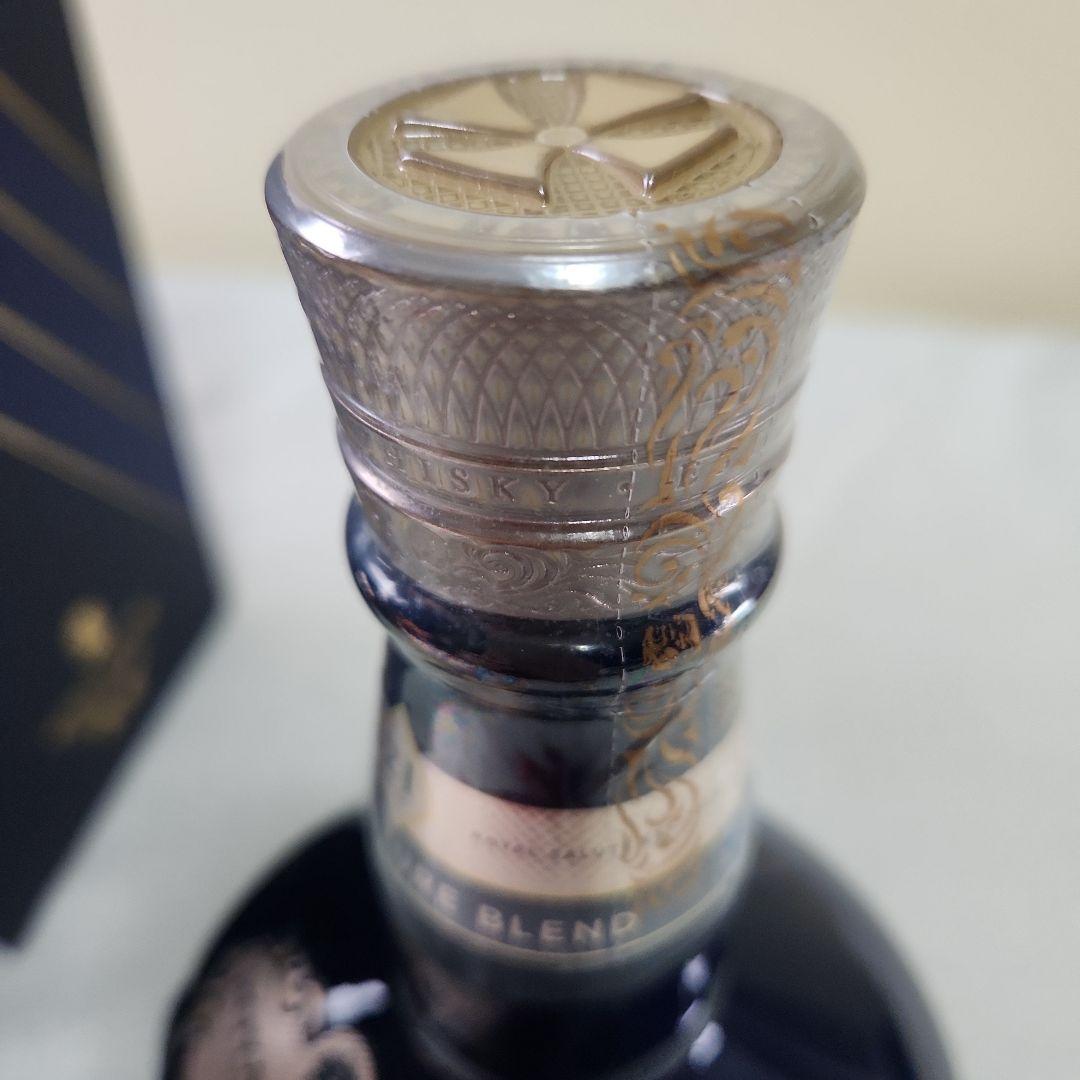 ロイヤルサルート 21年 シグネチャーブレンド