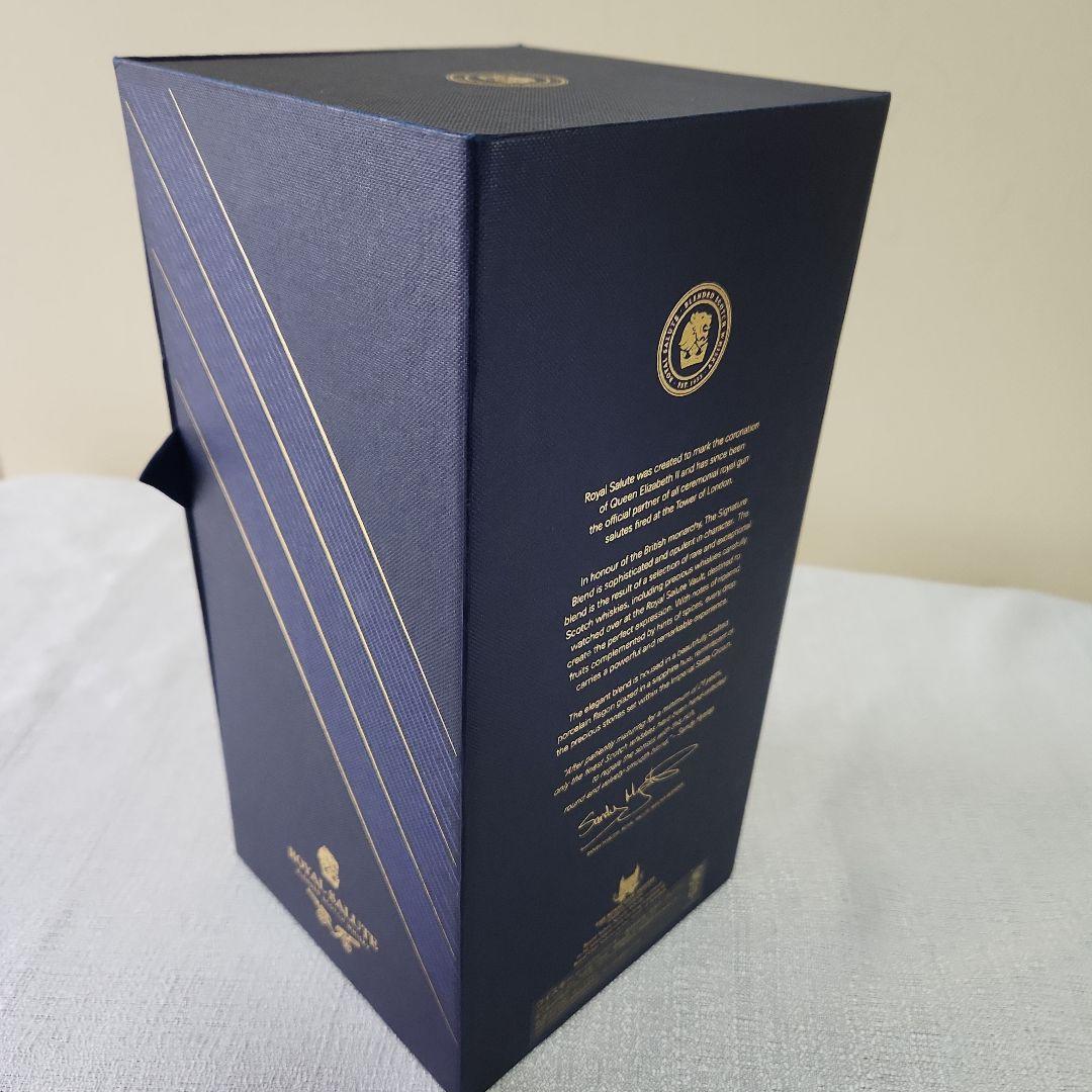 ロイヤルサルート 21年 シグネチャーブレンド