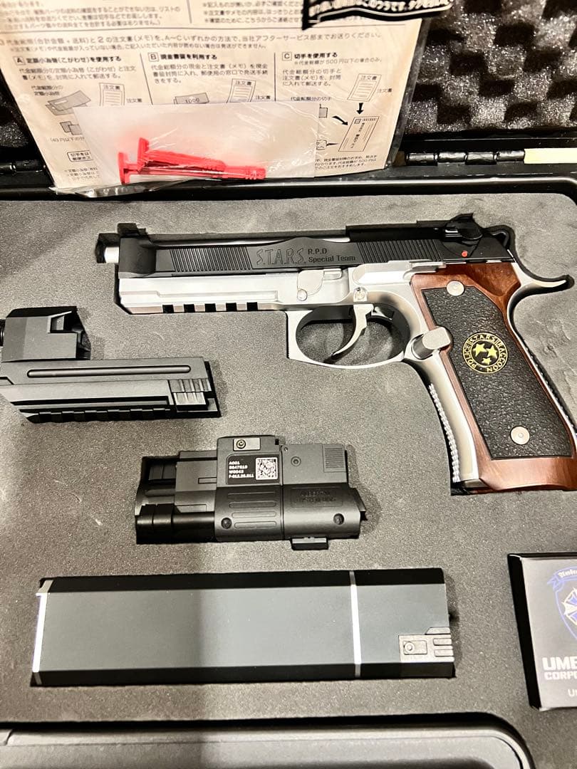 sugi　バイオハザード サムライエッジ アルバート .ｗ.モデル01