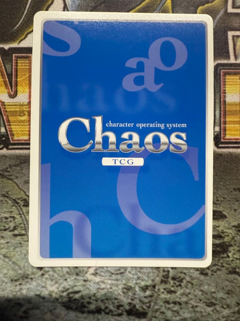 ChaosTCG AngelBeats SSS信じ続けた想いガルデモ ユイSP