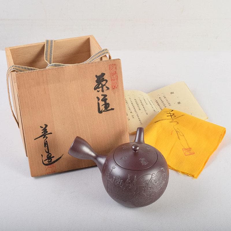 萬古焼　美月窯　伊藤美月作　七福神之図　茶注　急須　共布共箱　M　R9431