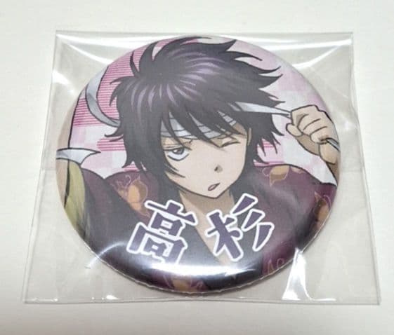 銀魂 ジャンプフェスタ アニプレックス 缶バッジ 高杉晋助