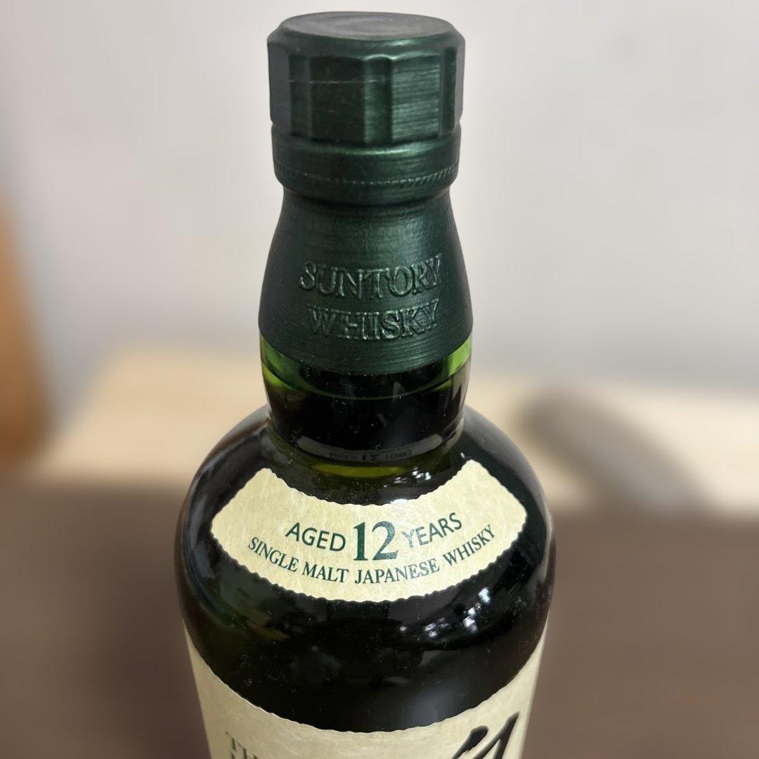 白州 12年 シングルモルトウイスキー 750ml