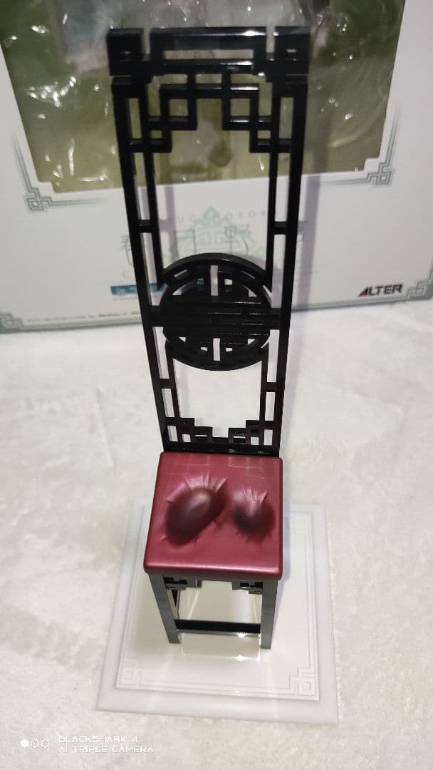 ALTER ヨスガノソラ 春日野 穹 チャイナドレスVer. 1/7スケール