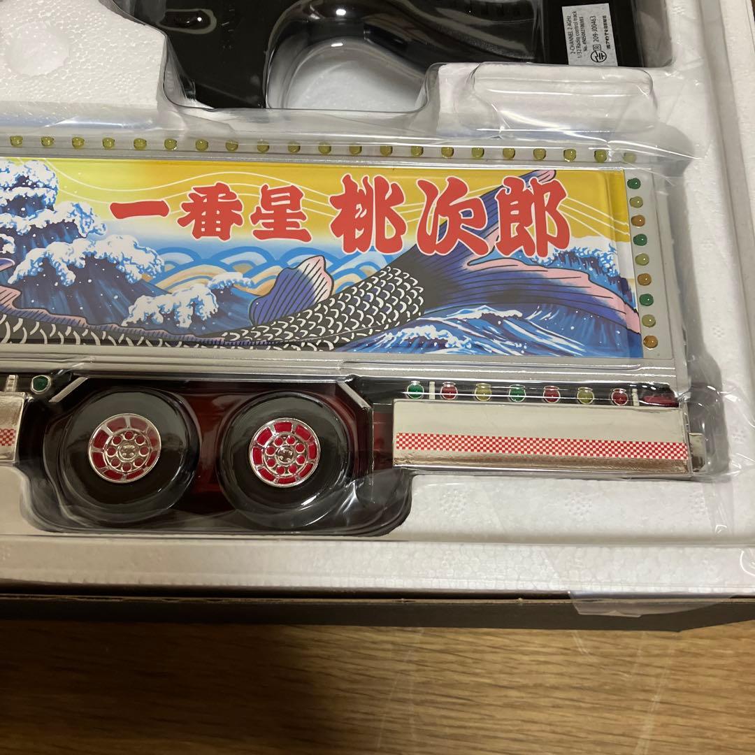 トラック野郎　望郷一番星　1/32RC