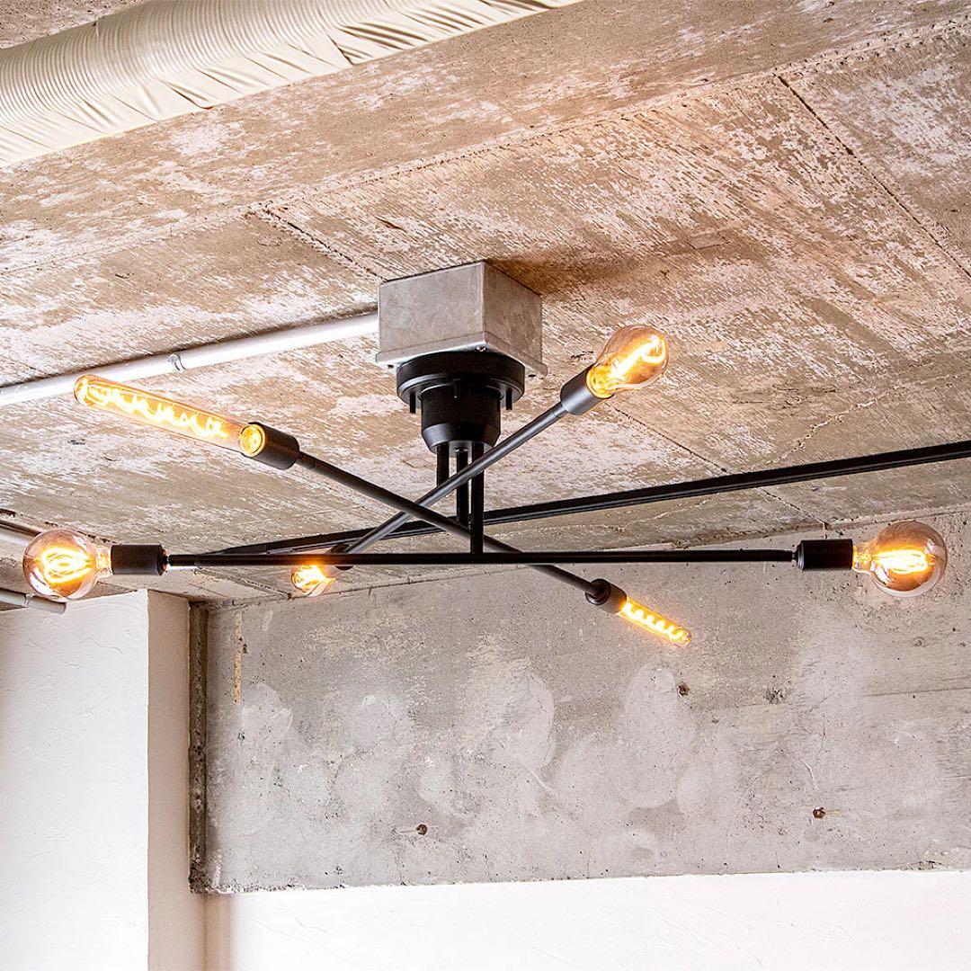 シーリングライト6灯 リモコン付き 電球付き キムリック