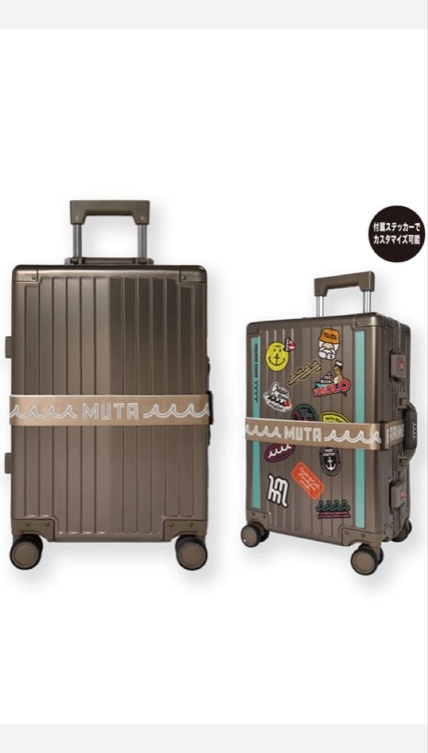 ムータマリン　スーツケース