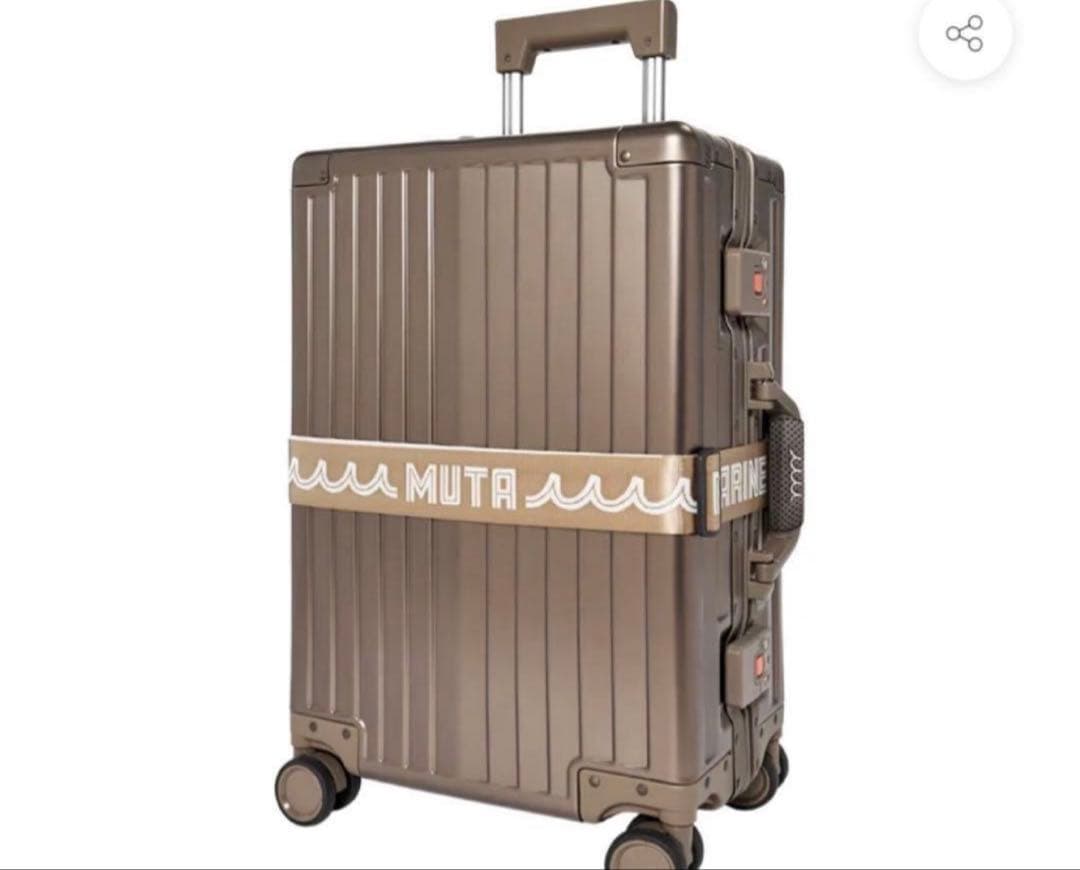 ムータマリン　スーツケース