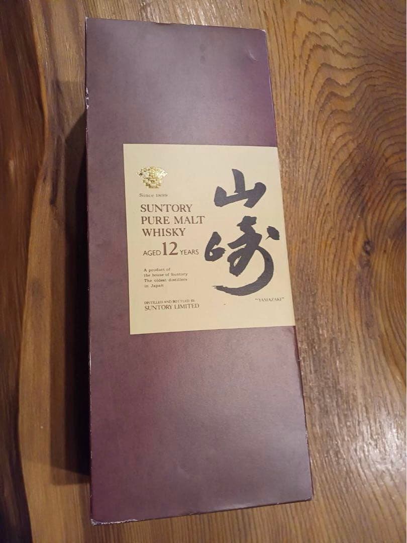 Suntory 山崎 12年 ピュアモルトウイスキー　希少