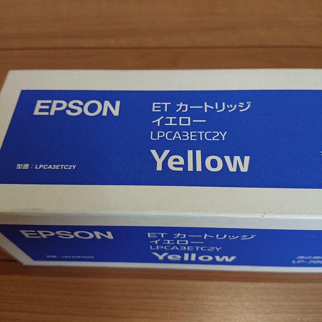 EPSON LPCA3ETC2Y ET カートリッジ エプソン プリンター