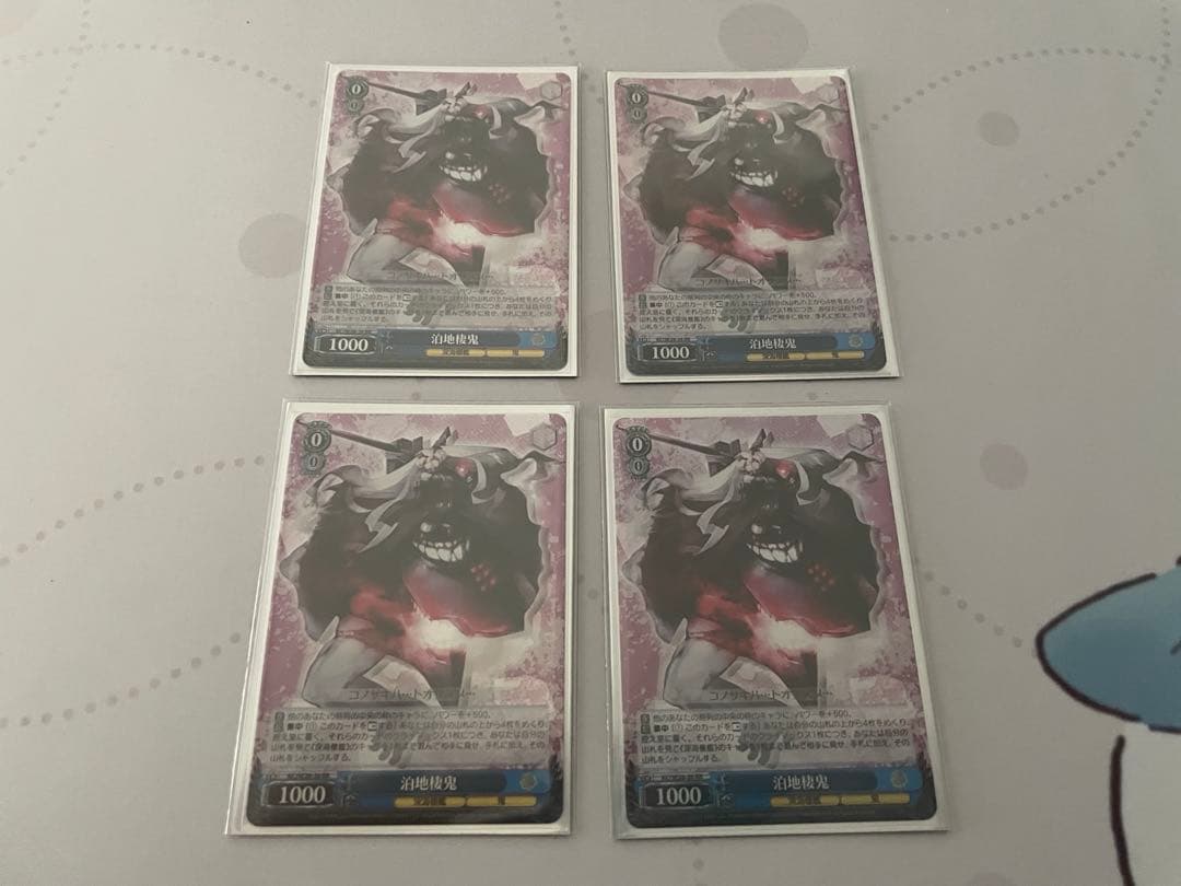 艦隊これくしょん -艦これ- 深海棲艦見ゆ デッキ