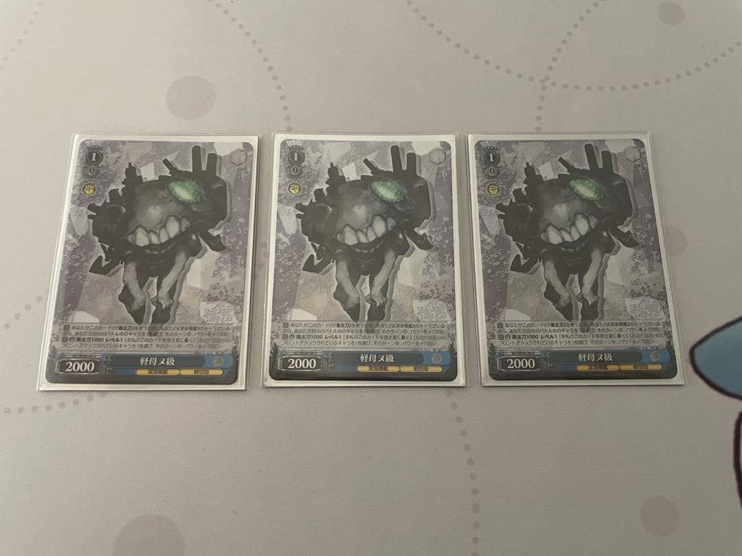 艦隊これくしょん -艦これ- 深海棲艦見ゆ デッキ