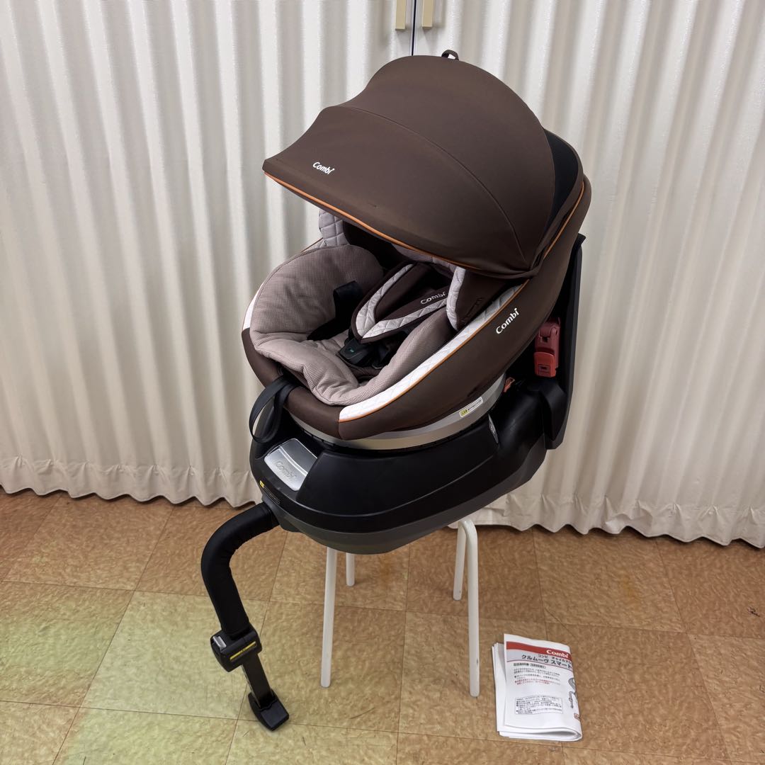 クリーニング済☆綺麗☆　コンビ　新生児OK　クルムーヴ　スマート　エッグショック