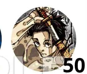 呪術廻戦 乙骨憂太 ジャンプGIGA winter 缶バッジ 50点