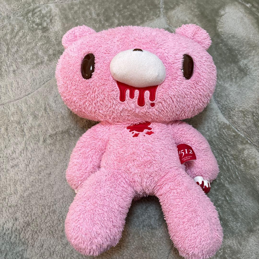 グルーミー　gloomy ぬいぐるみ　セット