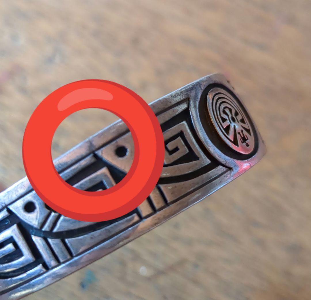 ホピ族 JasonTakala ジェイソンタカラ 14K シルバーバングル